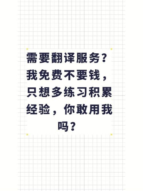 LOVE爱立方安卓汉化版评测 中文翻译质量如何