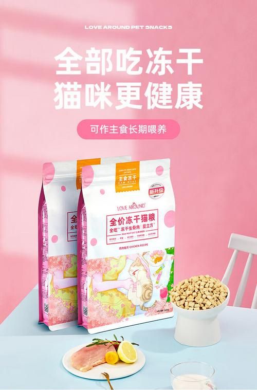 LOVE爱立方官方网站教你如何挑选优质产品