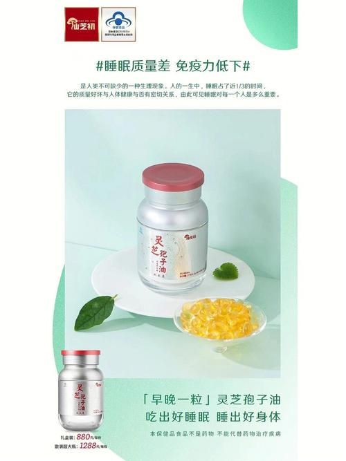 LOVE爱立方官方网站教你如何挑选优质产品