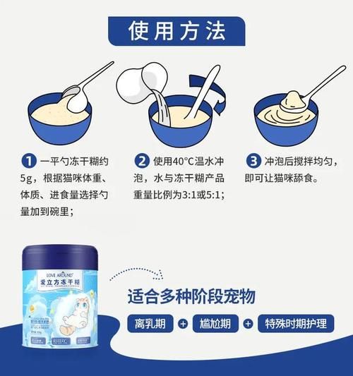 LOVE爱立方官方网站教你如何挑选优质产品