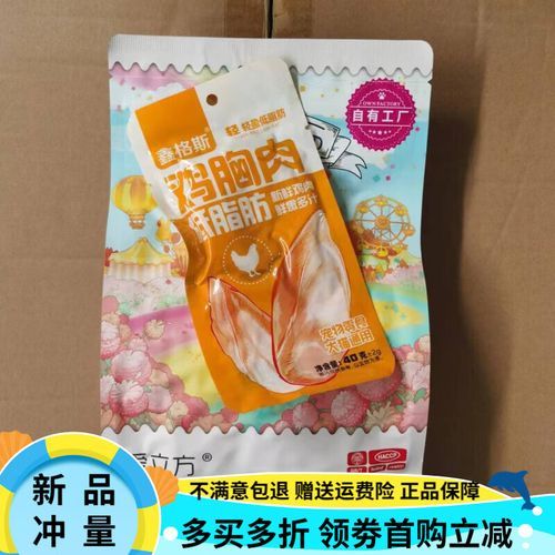 LOVE爱立方官方网站教你如何挑选优质产品