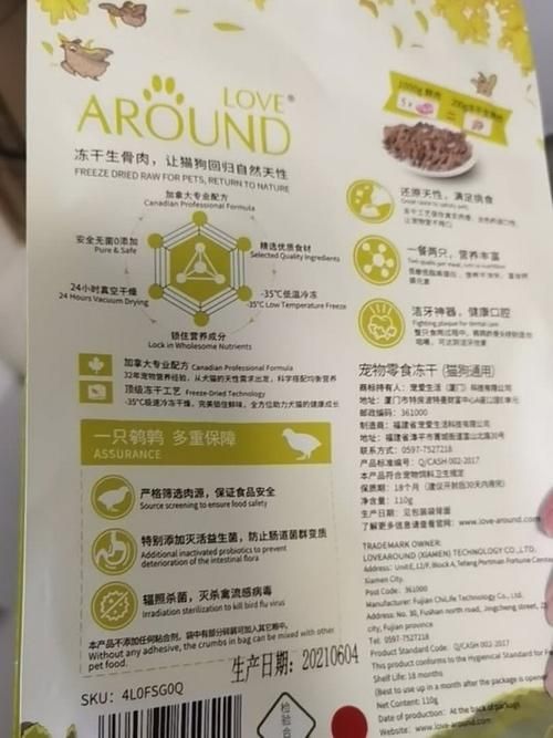 LOVE爱立方官方网站教你如何挑选优质产品