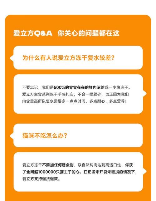 LOVE爱立方官网产品介绍 高品质生活从这里开始