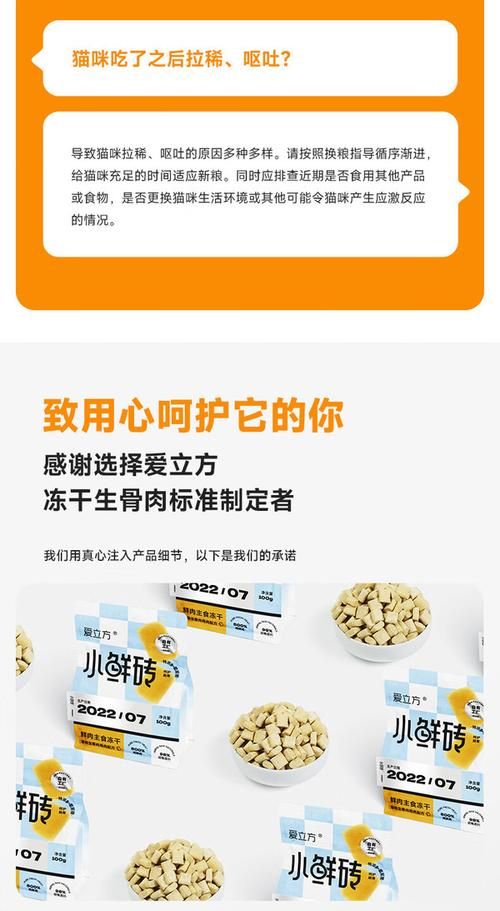 LOVE爱立方官网产品介绍 高品质生活从这里开始