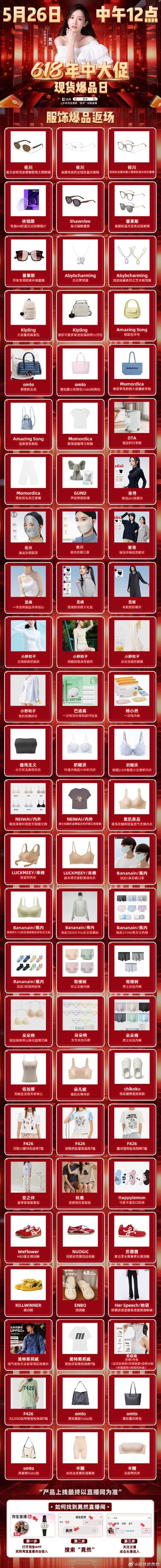 LOVE爱立方官网产品介绍 高品质生活从这里开始