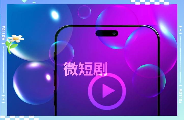 LOVE爱立方最新使用教程 手把手教你轻松上手