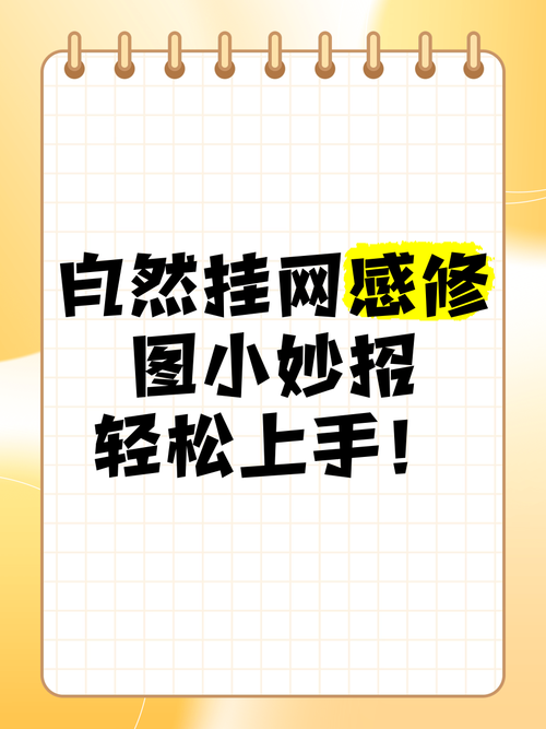 LOVE爱立方最新使用教程 手把手教你轻松上手