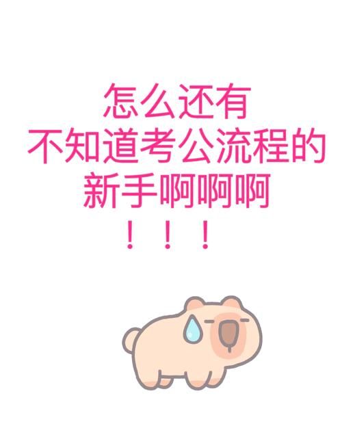 LOVE爱立方最新使用教程 手把手教你轻松上手