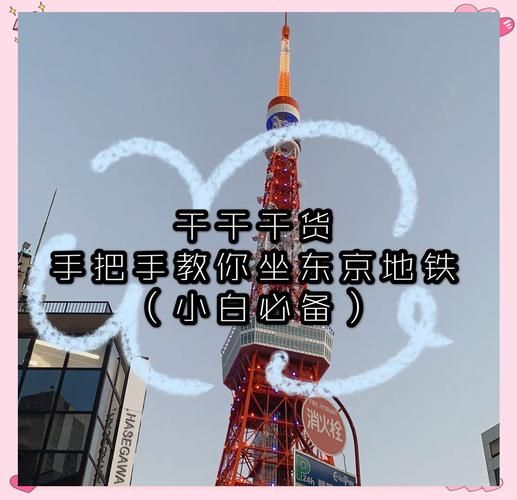 LOVE爱立方最新使用教程 手把手教你轻松上手