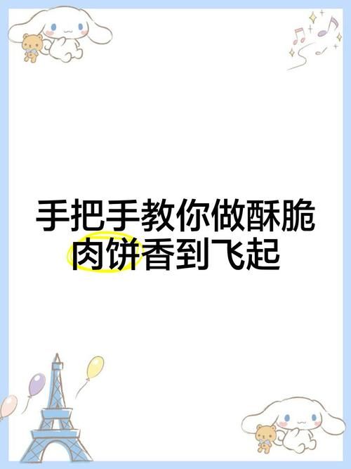 LOVE爱立方最新使用教程 手把手教你轻松上手