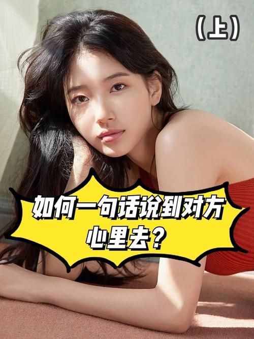 LOVE爱立方最新版本是多少 如何升级到最新版