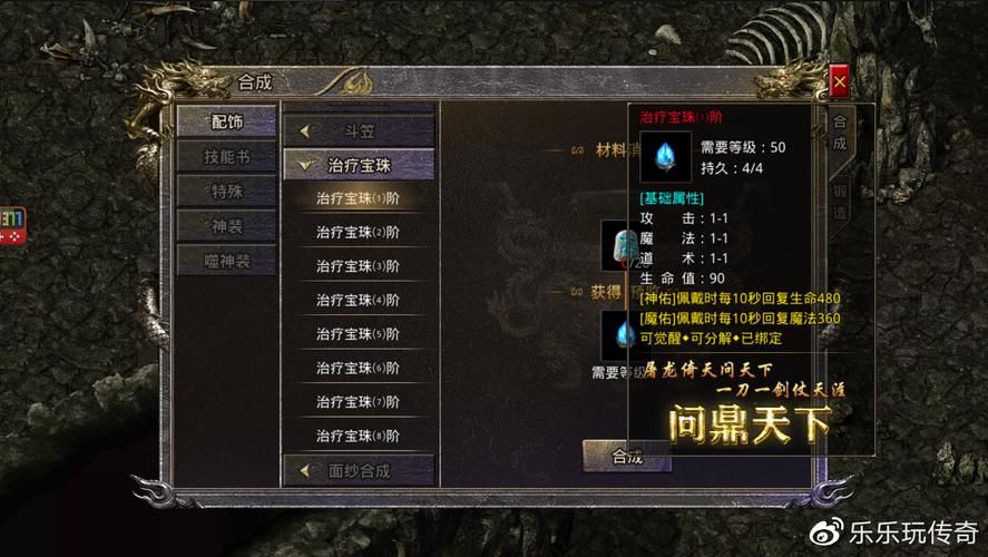 LOVE爱立方最新版本是多少 如何升级到最新版