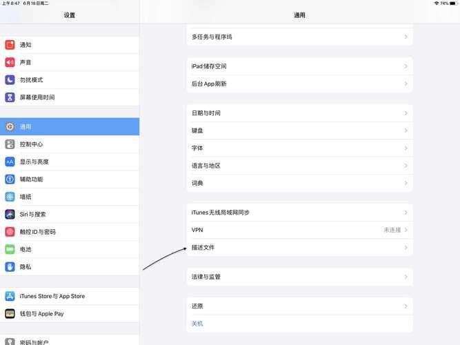 LOVE爱立方最新版本是多少 如何升级到最新版