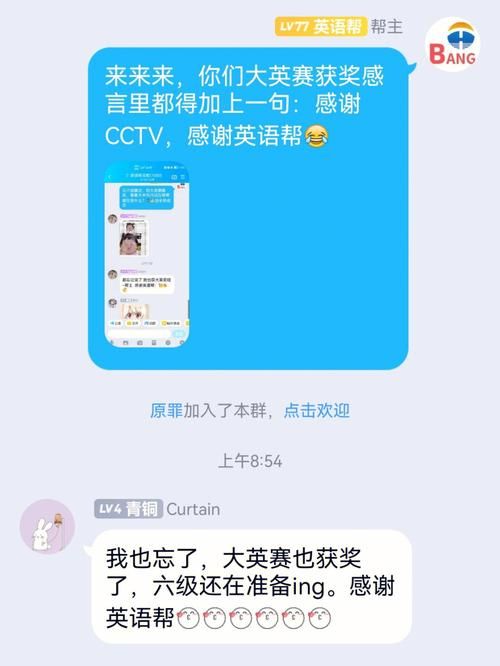 LOVE爱立方汉化版最新更新内容评测 用户反馈都说好