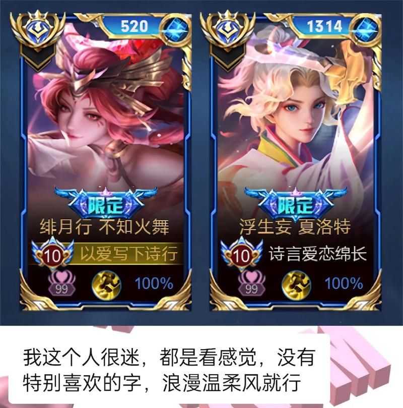 LOVE爱立方游戏下载攻略 最新版本一键获取方法