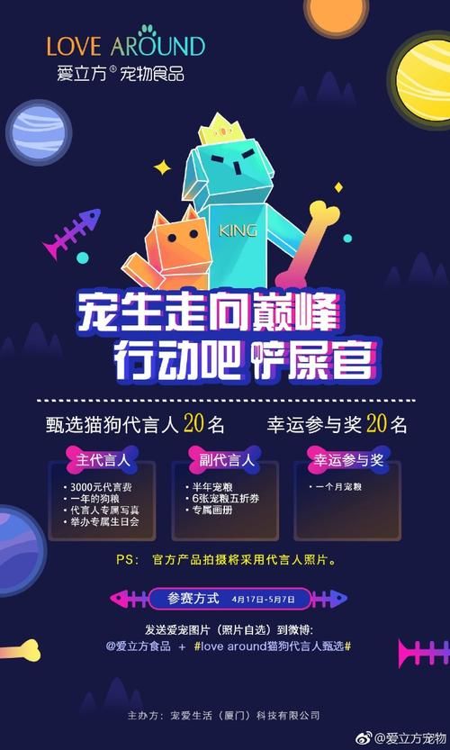 LOVE爱立方游戏下载攻略 最新版本一键获取方法