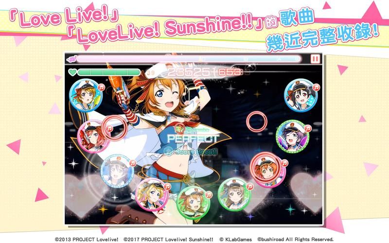 LOVE爱立方游戏官网最新版本更新内容一览