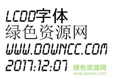 LOVE爱立方版本大全 最全资源免费下载