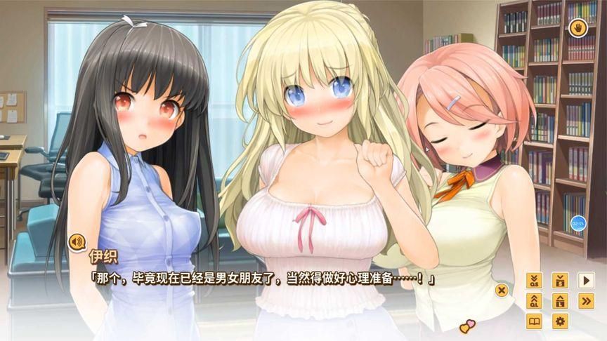 LOVE爱立方版本大全 最全资源免费下载