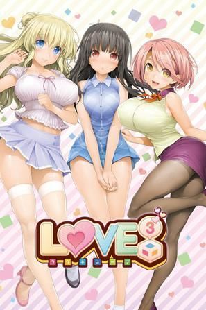 LOVE爱立方版本大全 最全资源免费下载