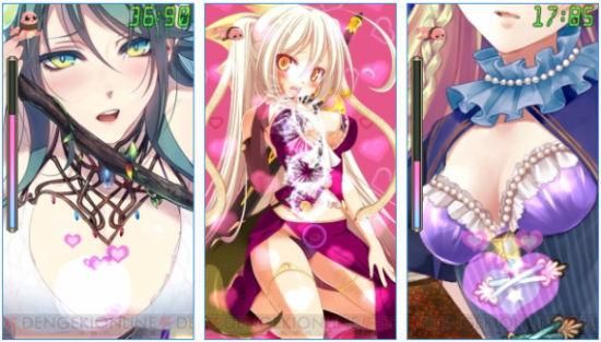 LOVE爱立方绅士游戏下载 最新汉化版一键获取