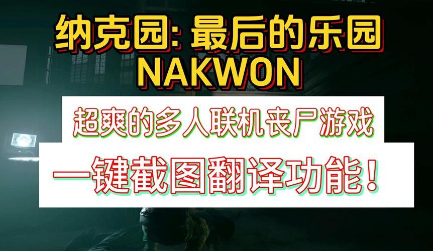 LOVE爱立方绅士游戏下载 最新汉化版一键获取