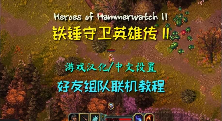 LOVE爱立方绅士游戏下载 最新汉化版一键获取