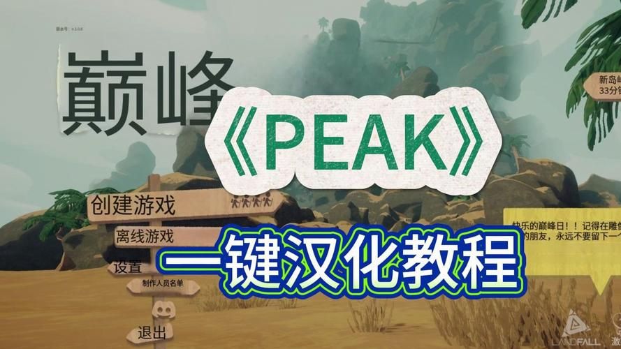 LOVE爱立方绅士游戏下载 最新汉化版一键获取
