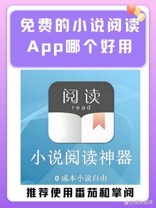 lu小说合集下载地址分享 轻松找到心仪好书