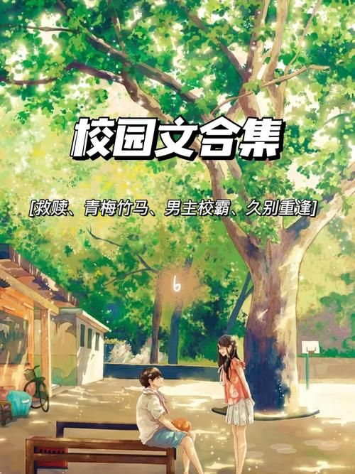 lu小说合集官方正式版下载最新版免费资源一键获取
