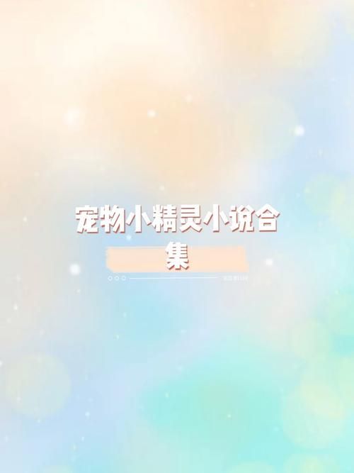 lu小说合集官方正式版下载最新版免费资源一键获取