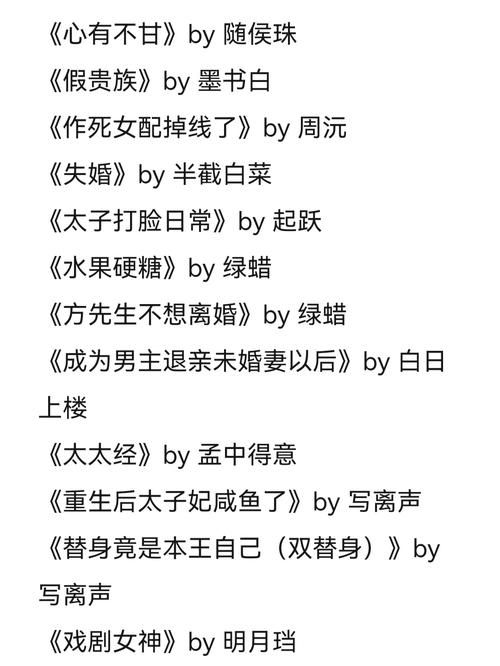 lu小说合集官方正式版下载最新版免费资源一键获取