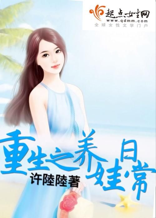 lu小说合集官方正式版下载最新版免费资源一键获取