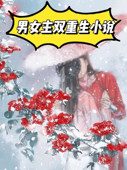 lu小说合集官方正式版下载最新版免费资源一键获取