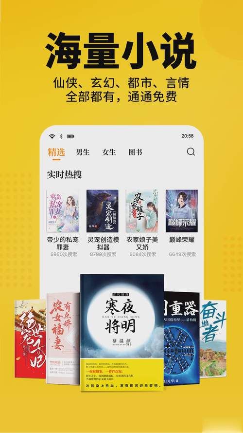 lu小说合集官方正式版下载最新版免费资源一键获取