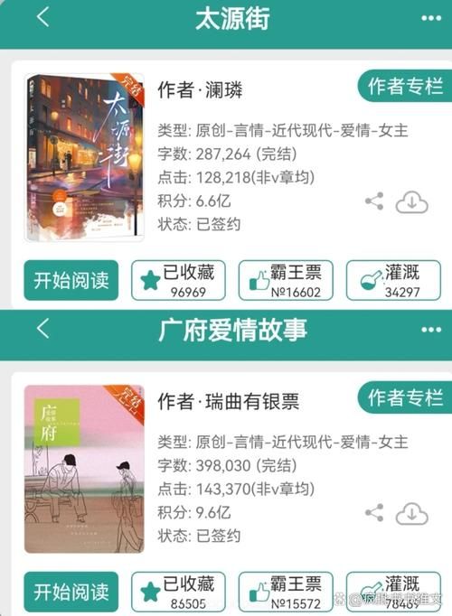 lu小说合集绅士游戏评测 深度解析绅士游戏内容