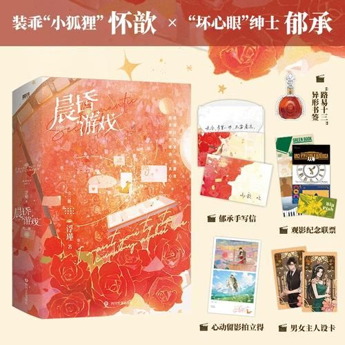 lu小说合集绅士游戏评测 深度解析绅士游戏内容