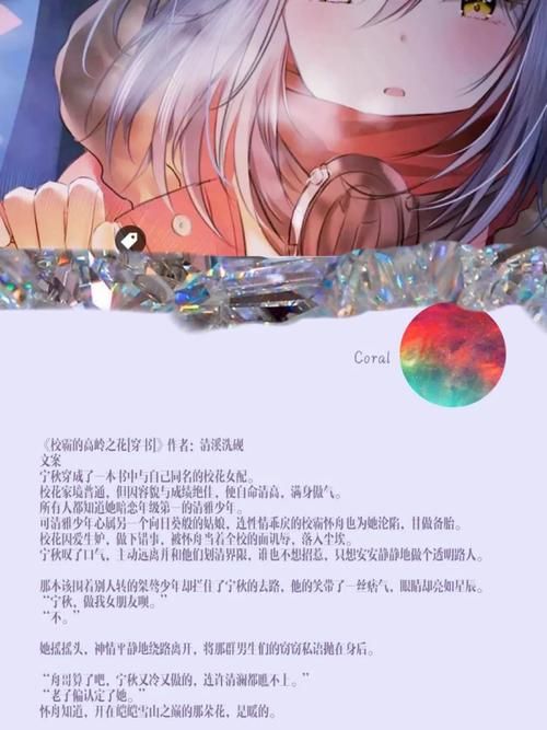 lu小说安卓汉化大全 最新合集资源分享