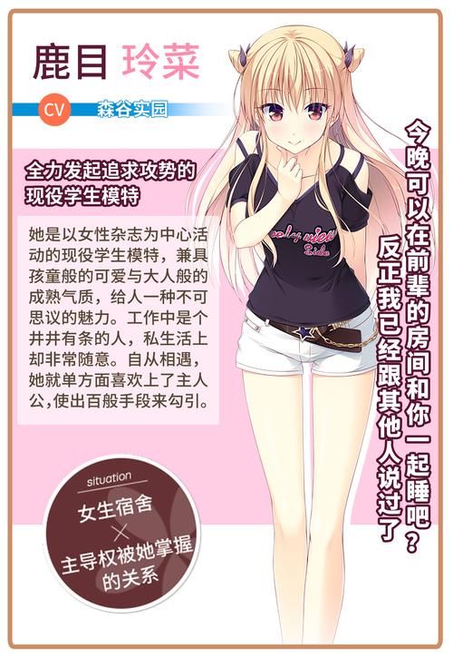 makinglovers下载地址推荐 安全可靠的资源站点