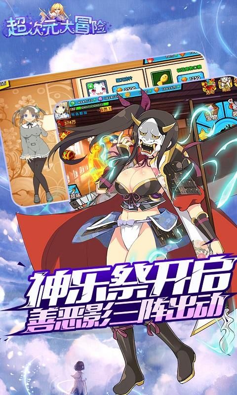 makinglovers在哪下载 安卓PC双平台下载教程