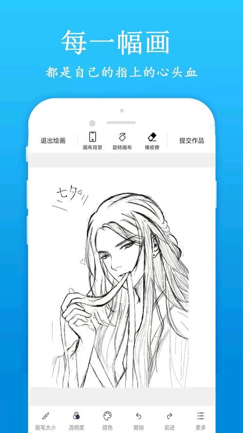 makinglovers在哪下载 安卓PC双平台下载教程