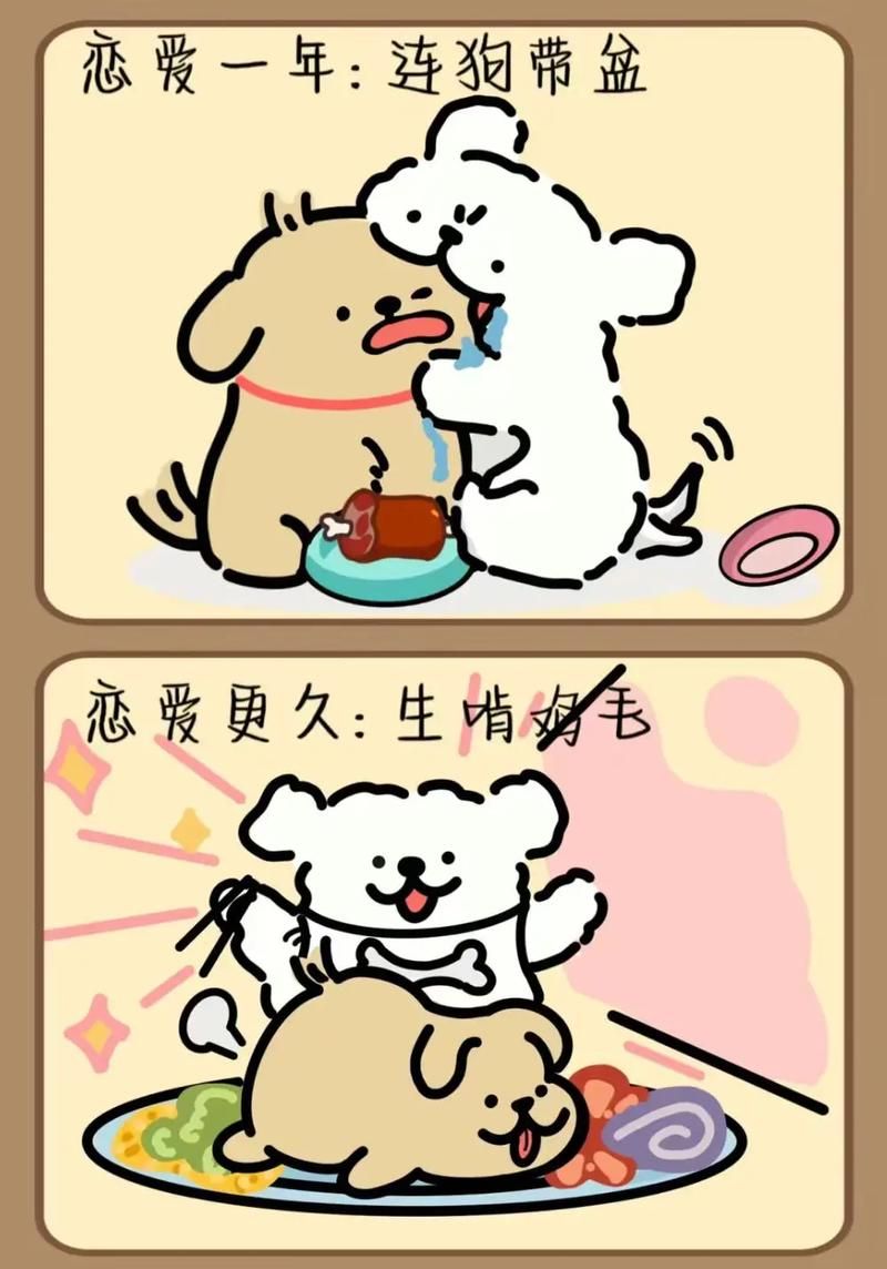 makinglovers如何下载安装 小白也能看懂的教程