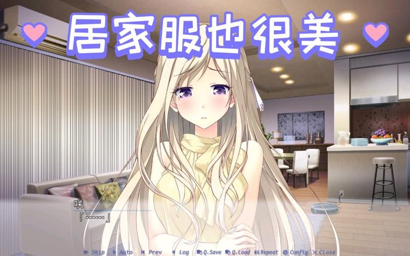 makinglovers安卓汉化版体验 中文剧情完整评测