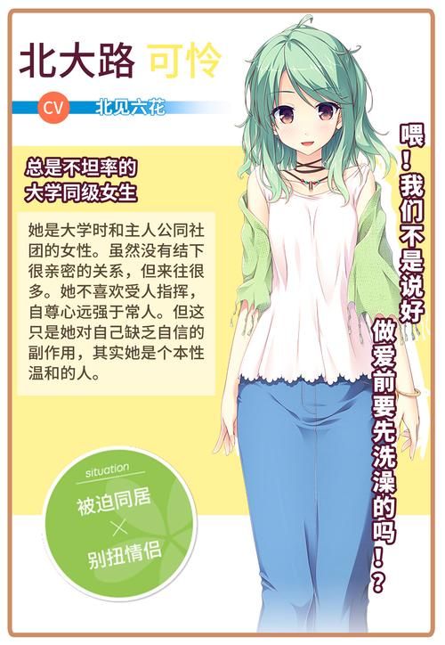 makinglovers官方网站用户真实评价与体验分享