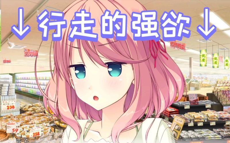 makinglovers官方网站用户真实评价与体验分享