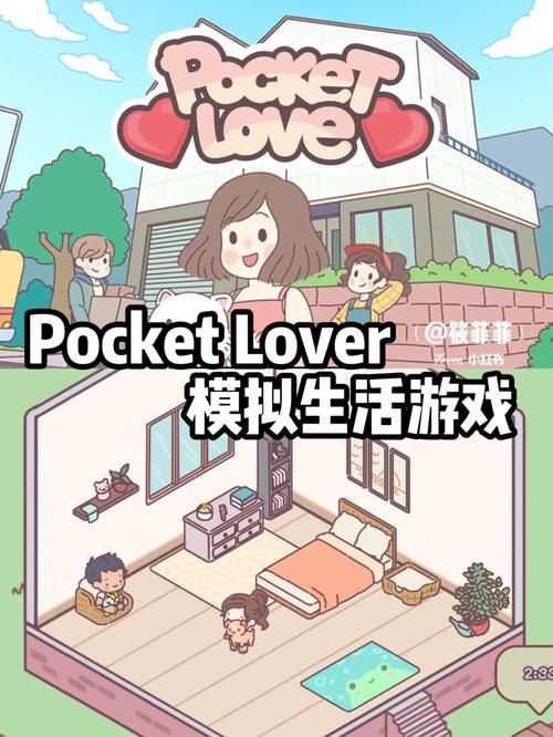 makinglovers最新汉化版下载 中文体验恋爱模拟游戏