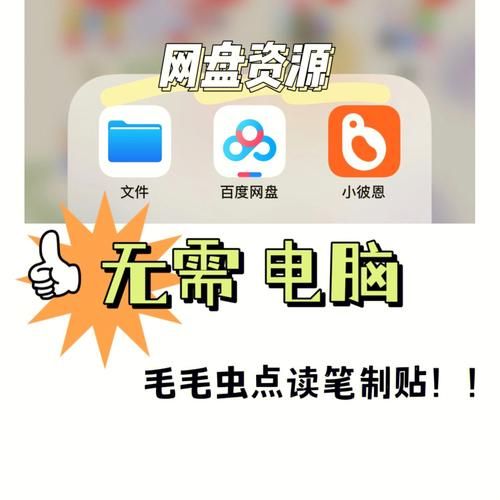 makinglovers汉化版下载 详细教程与资源获取方法