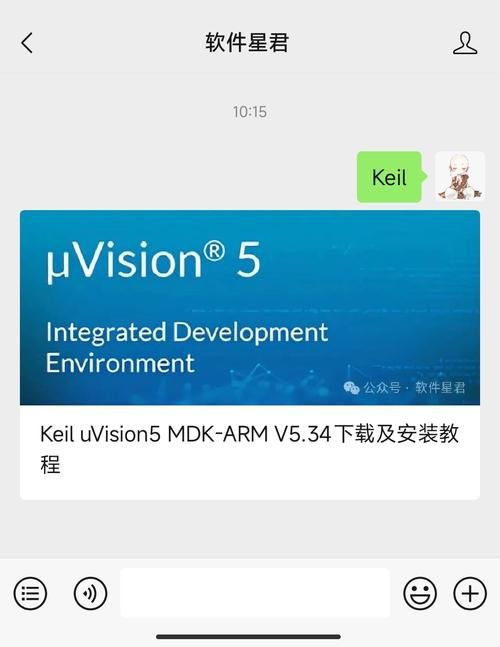 makinglovers汉化版下载 详细教程与资源获取方法