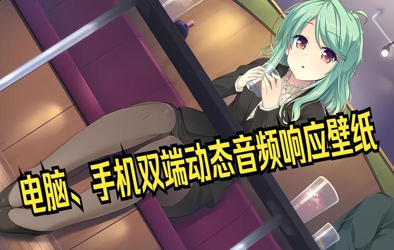 makinglovers汉化版下载 详细教程与资源获取方法