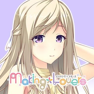 makinglovers游戏攻略 常见问题解答与实用小贴士